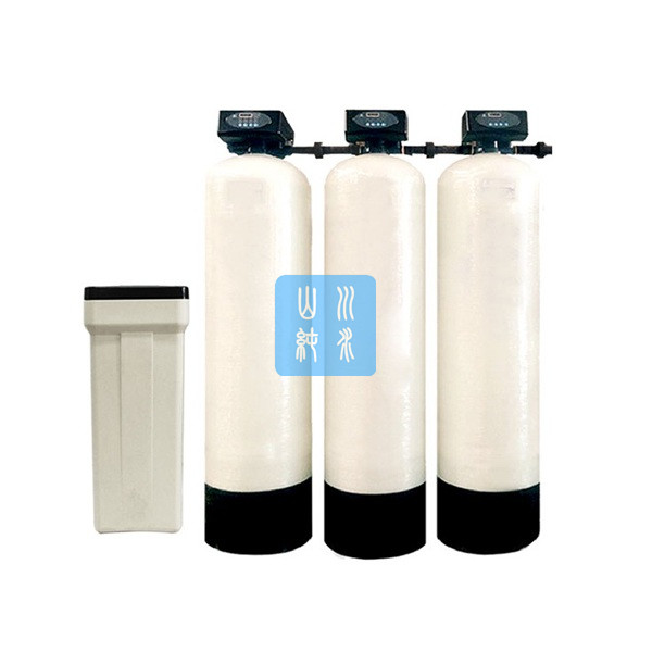 多級(jí)過濾軟水器